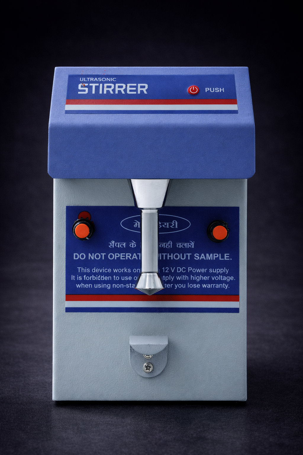 Meridairy Milk Stirrer Front View Meridairy milk stirrer front view blue color device for removing bubbles from milk samples